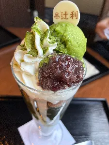 青い海