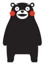 リベモン