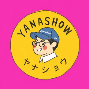 やなしょう@ケアマネ　FP3級取れた✌️