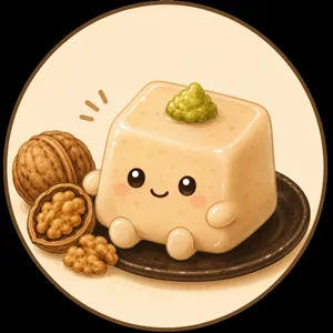 クルミ豆腐