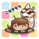 こなきもち@インテリアコーディネーター