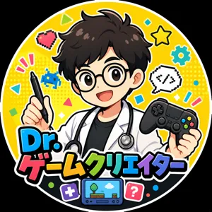 キラ@Dr. ゲームクリエイター