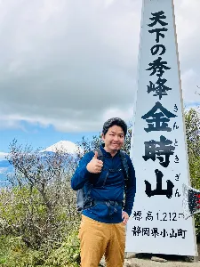 ふじむらまん