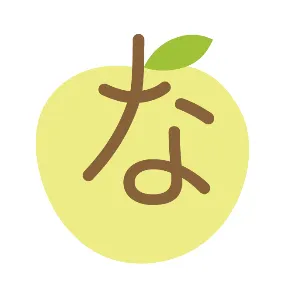 なっしー🍐ブログもくもく作業中