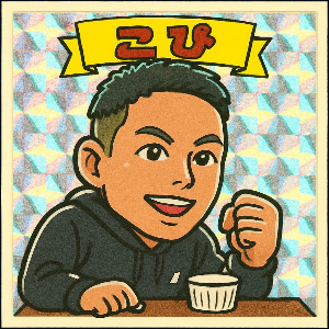 こぴ