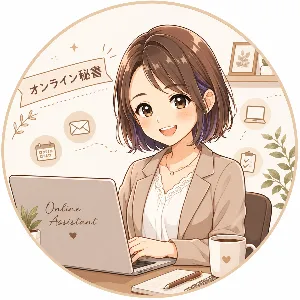 Natsuki@オン秘書×ブロガー