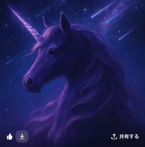 む