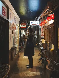taka