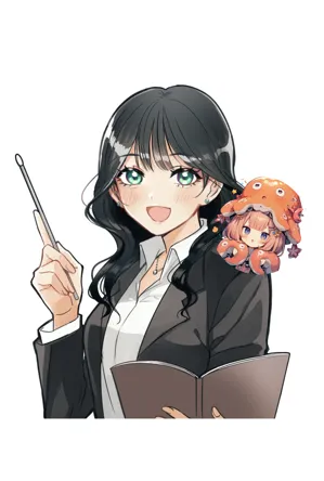 たこすう@インフルエンサー2万人