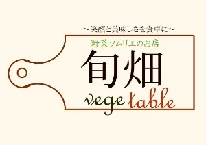 なっつ@八百屋社長&不動産賃貸業