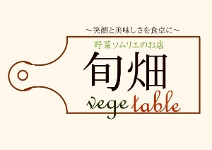 なっつ@八百屋社長&不動産賃貸業