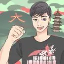 きり@台湾駐在中