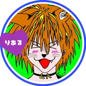 りある@朝活〜経営者に俺はなる〜訪問看護
