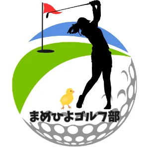 ゆうこりん＠⛳️ゴルフブログ＆ライター