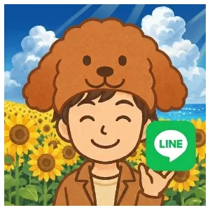 YUJI@LINE構築シェアハピ🐶