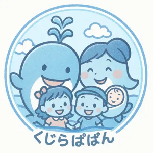 くじらぱぱん🐳地元転職🌈内定🌟