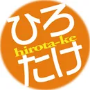 ひろたけ@動画編集者