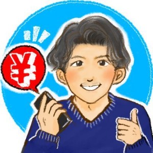 イズイズ＠メルカリせどり↑↑