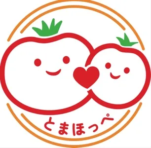 トマト農家とまほっぺ＠育児奮闘中