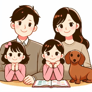 だい@週末主夫
