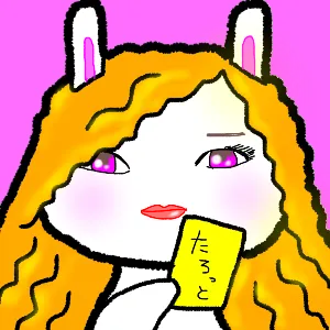 ウーサ@タロット歴30年