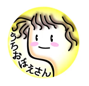 みれい⭐︎かんげき🔰オフ会@夢は貸切