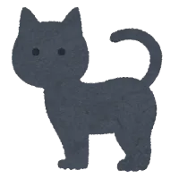 マコ