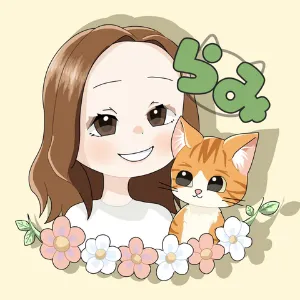 らみ🐱ᩚ伴歩型オン秘書✕相談支援