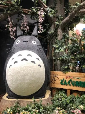 コマ