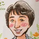 めありー