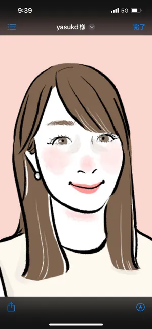 やっしー@BGM