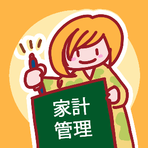 かなこ