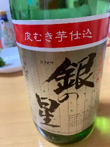 サドウスキー｜AI導入支援