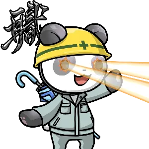 HIROKI@朝活挑戦中