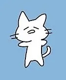 みちねこ