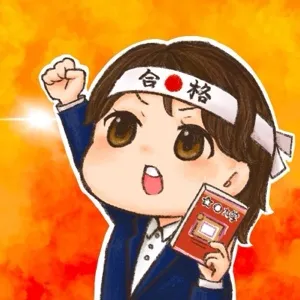 はるつん。@踊るスパルタ塾講師