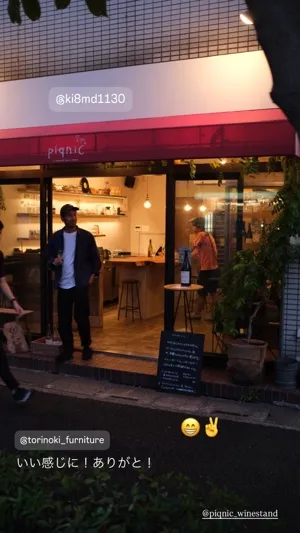 けんた