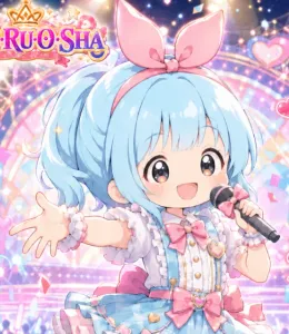 あずのこ小5＠💕⭐️アイドル⭐️💕