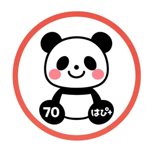 70(なお)