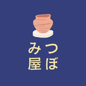 つぼみ屋