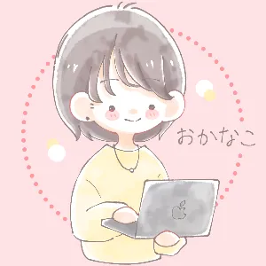 おかなこ＠ブログ🐻