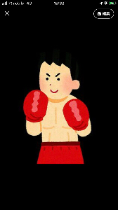 B-PUNCH BOXING