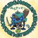 FPTグッピー@簿記3級挑戦予定