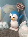 ふじこ