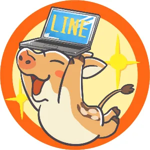 うりぼう✨LINE構築大好きすぎる人☺️