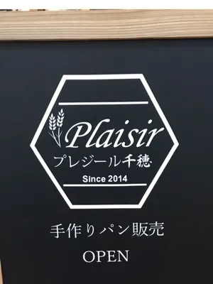 もものママさん