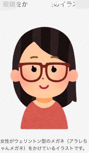 つみたてトミー@デイトラweb制作コース