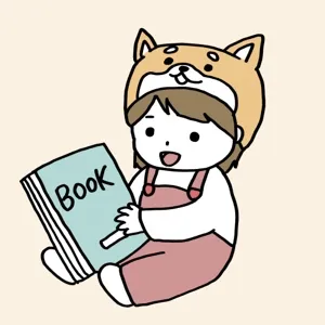 シバ🐶ふんわり優しいイラスト