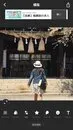 ララ