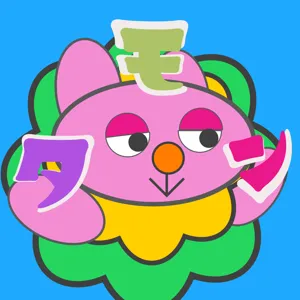 タモン＠英語９blender1で勉強中